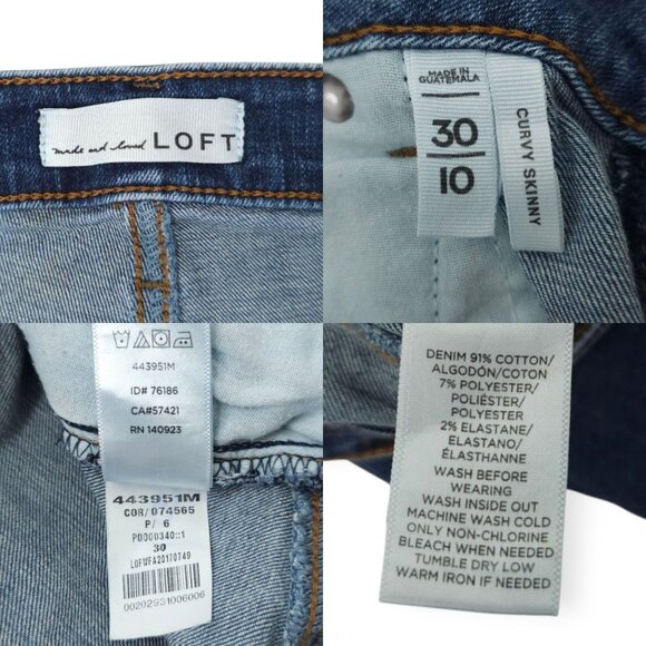 Loft Curvy Skinny Jeans Womens Size 30/10 Medium Wash Mid Rise Denim - Picture 8 of 15